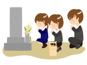 column-10