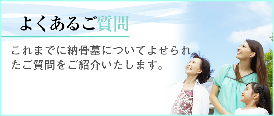 のうこつぼハワイ