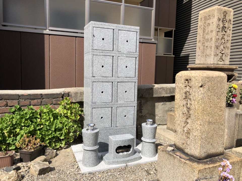 持明院 じみょういん は大阪府大阪市のお寺です のうこつぼ 持明院 じみょういん は大阪府大阪市のお寺です のうこつぼ