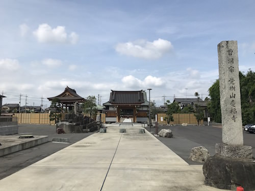 慶福寺の写真