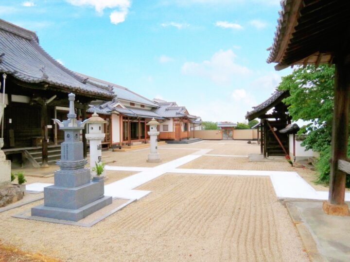 医王寺（いおうじ）