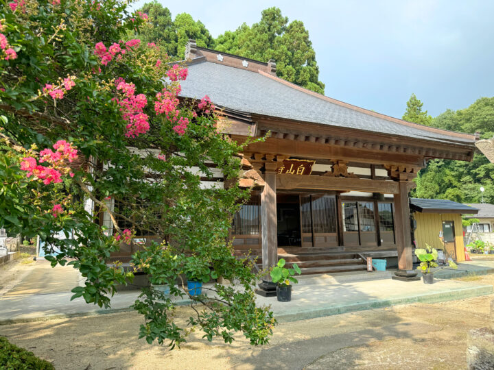 白山寺（はくさんじ）