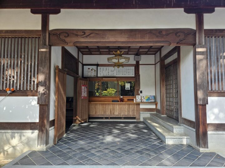 法福寺（ほうふくじ）