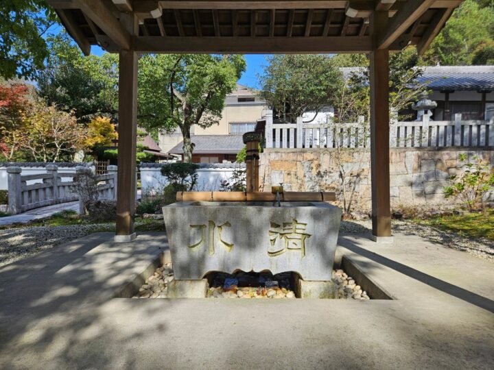 法福寺（ほうふくじ）