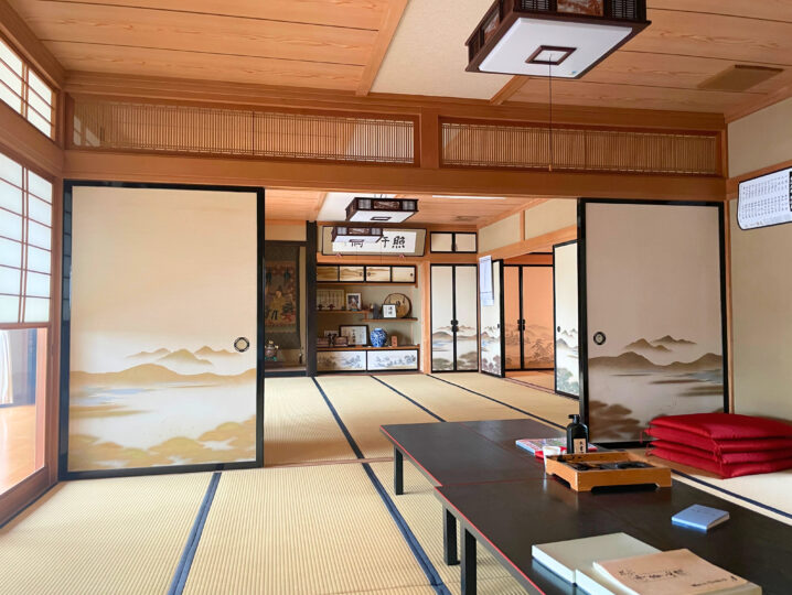 真鏡寺(しんきょうじ)