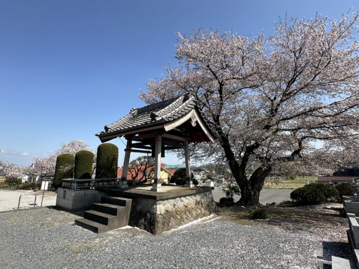 真鏡寺(しんきょうじ)
