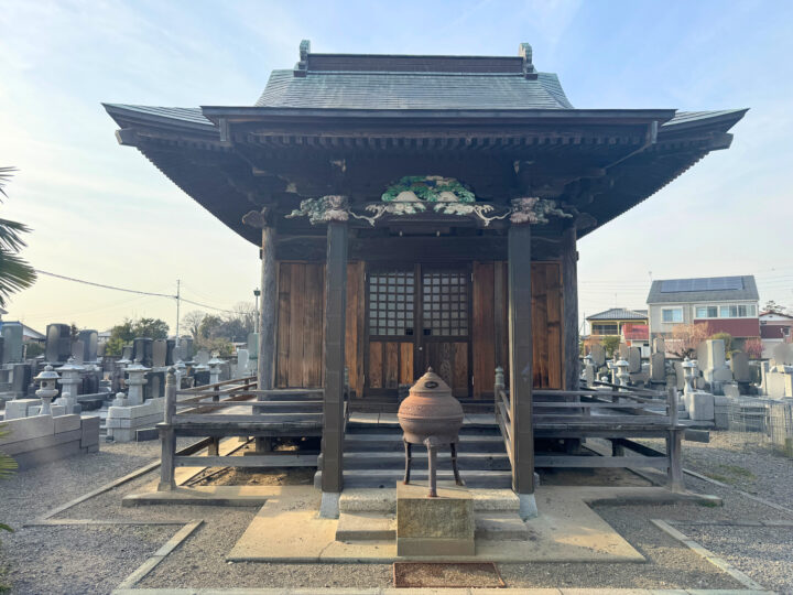 医王寺（いおうじ）