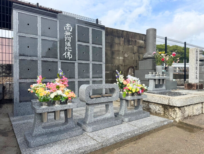 長圓寺（ちょうえんじ）