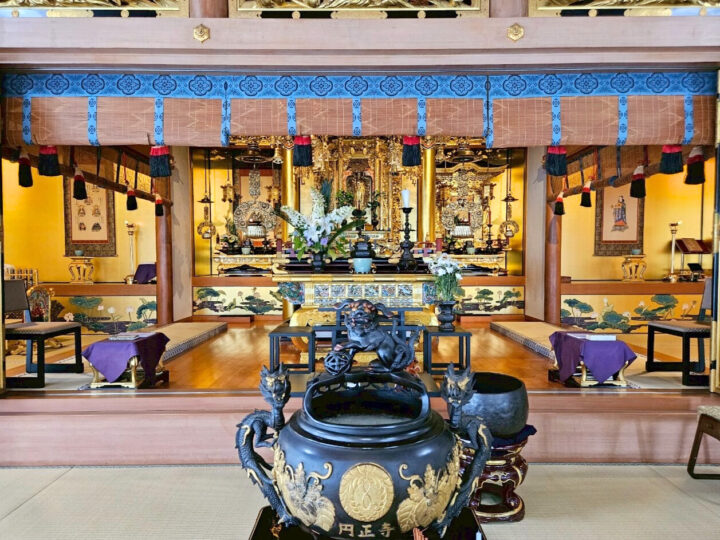 圓正寺（えんしょうじ）