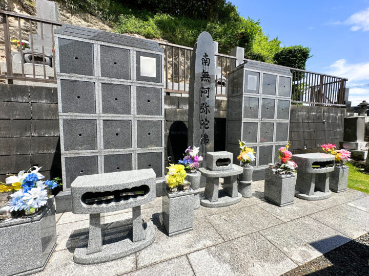 専福寺（せんぷくじ）