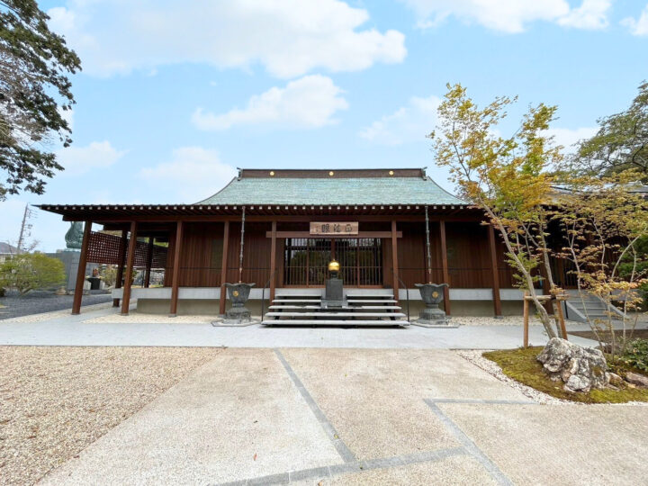 龍泉寺（りゅうせんじ）
