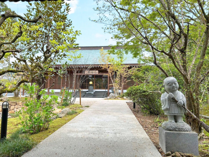 龍泉寺（りゅうせんじ）