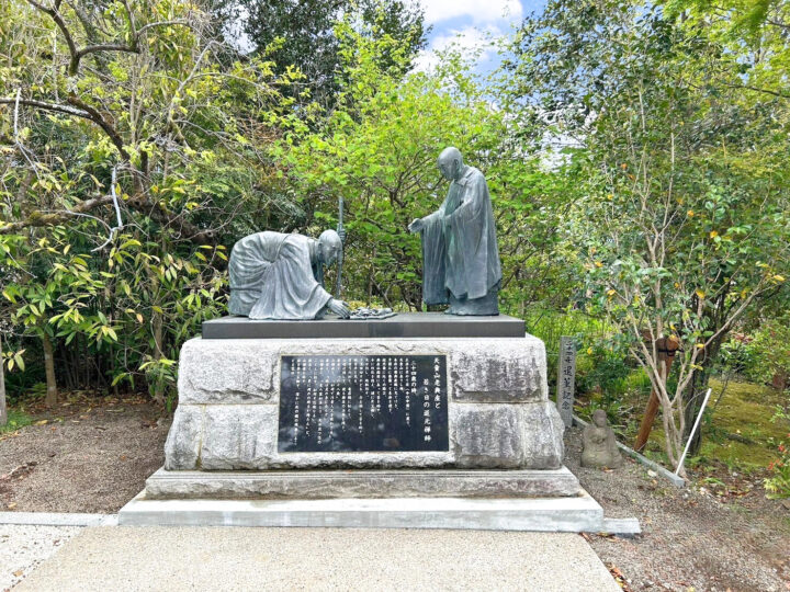 龍泉寺（りゅうせんじ）