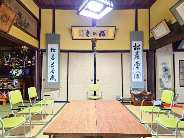 本誓寺（ほんせいじ）