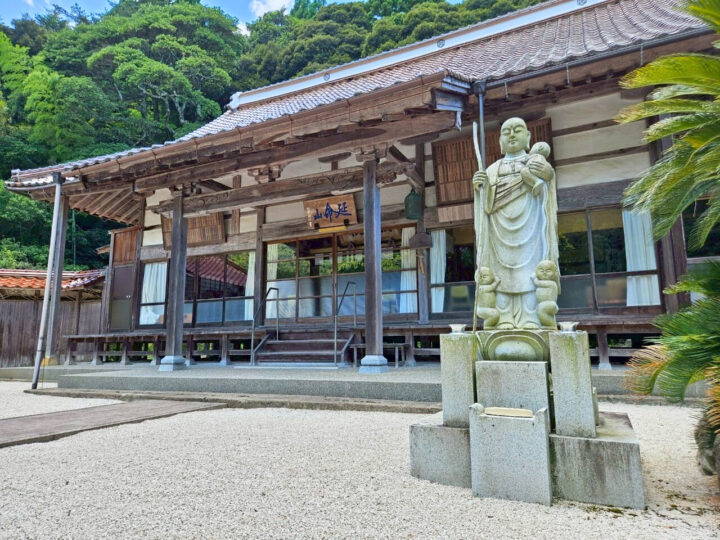 本誓寺（ほんせいじ）