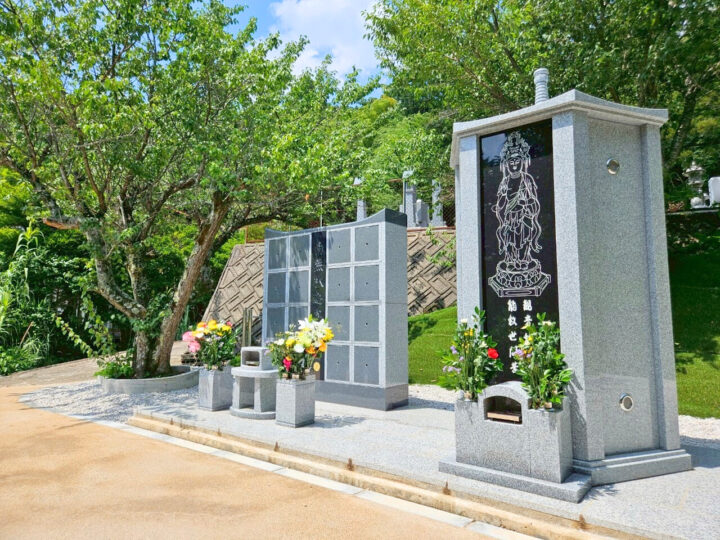 山名寺（やまなじ）