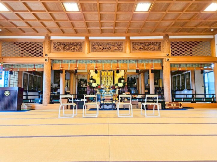 賢光寺（げんこうじ）