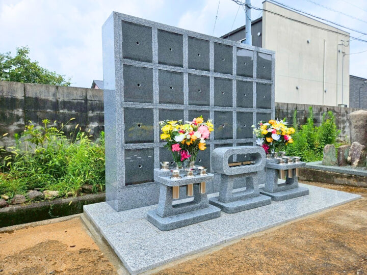 圓正寺（えんしょうじ）