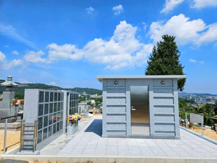 医王寺（いおうじ）