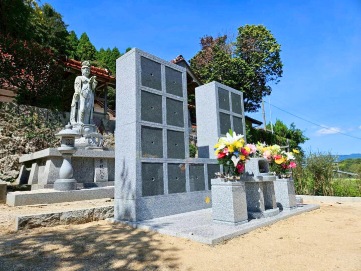 本誓寺（ほんせいじ）