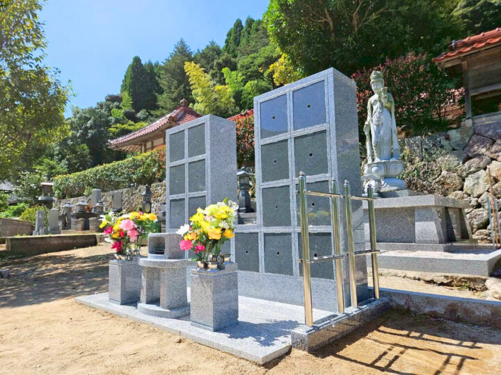 本誓寺（ほんせいじ）
