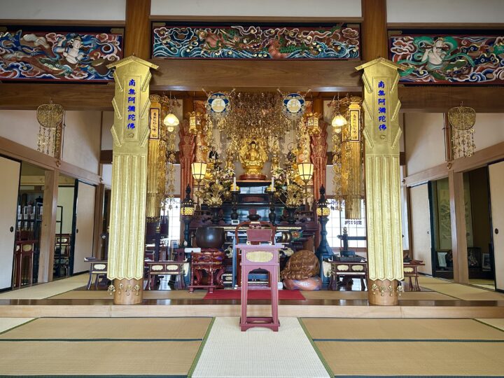 平源寺（へいげんじ）