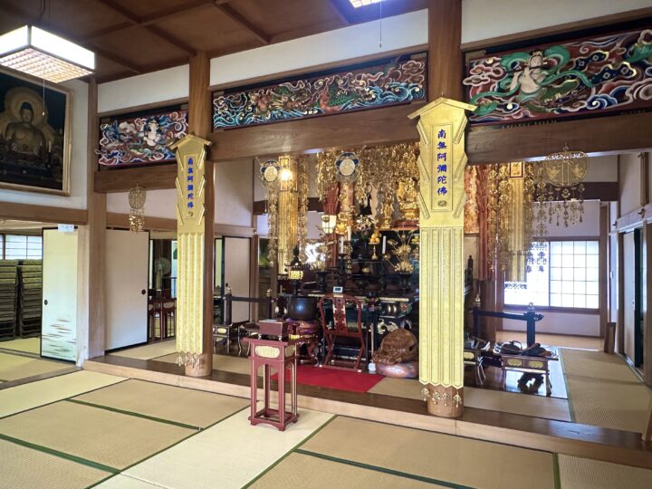 平源寺（へいげんじ）