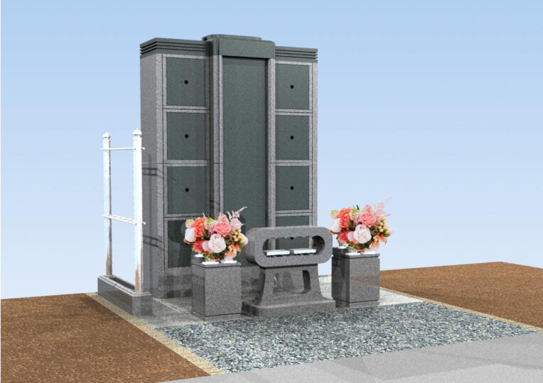 平源寺（へいげんじ）