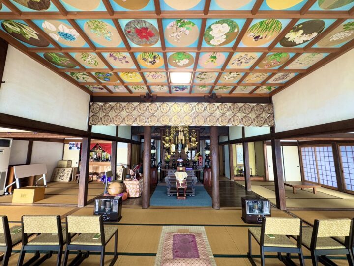 安國寺（あんこくじ）