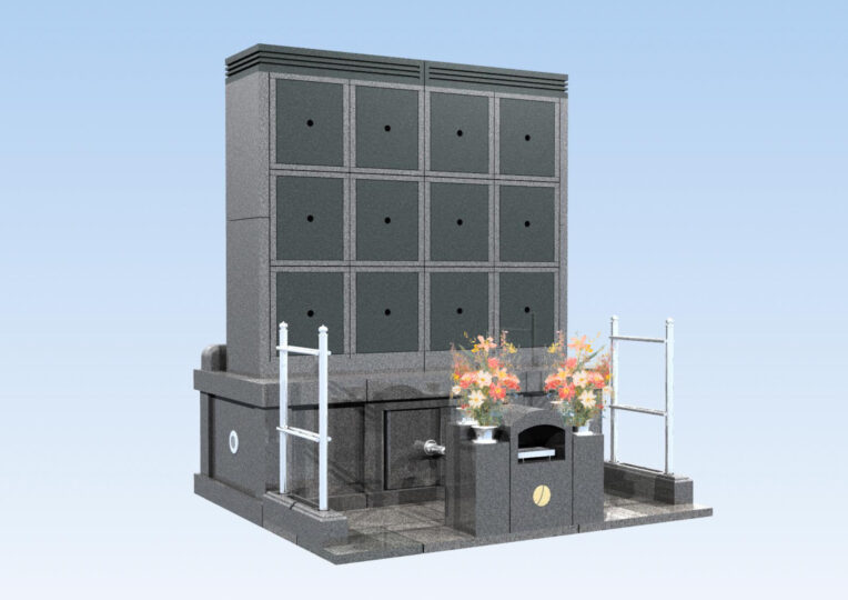 安國寺（あんこくじ）