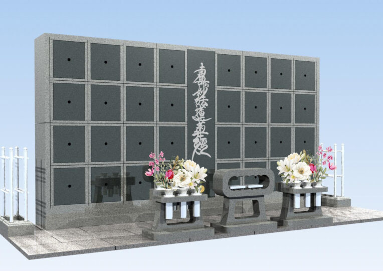 妙宣寺（みょうせんじ）