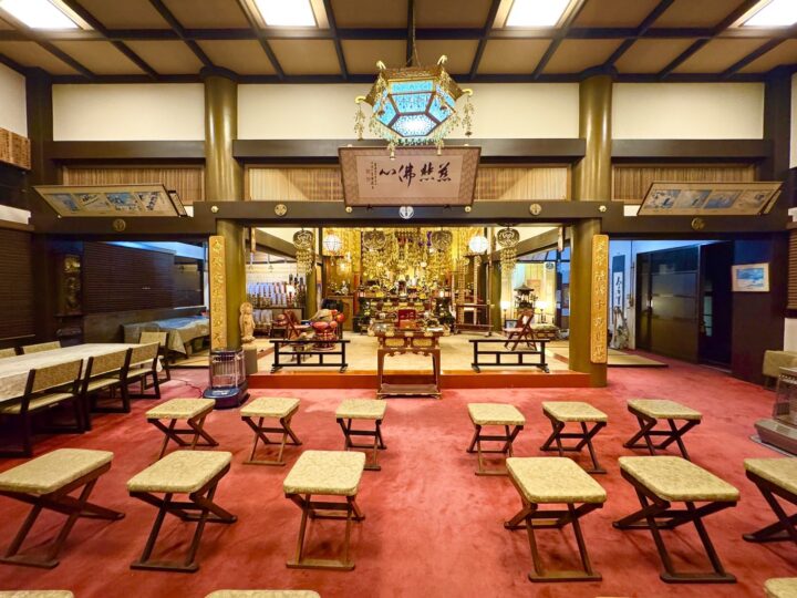 浄慶寺（じょうけいじ）