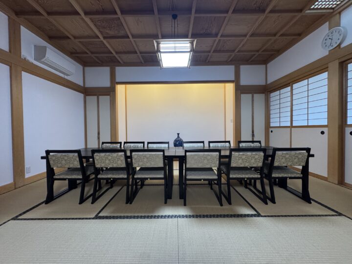 妙正寺（みょうしょうじ）