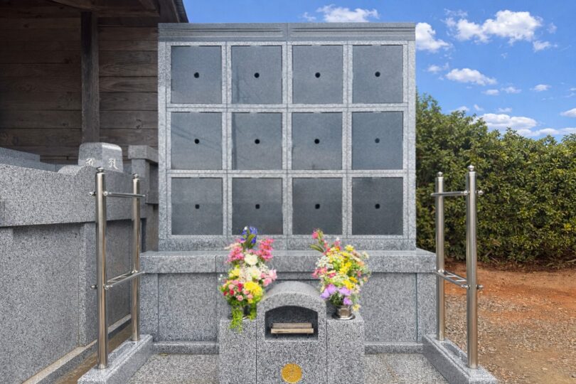 安國寺（あんこくじ）