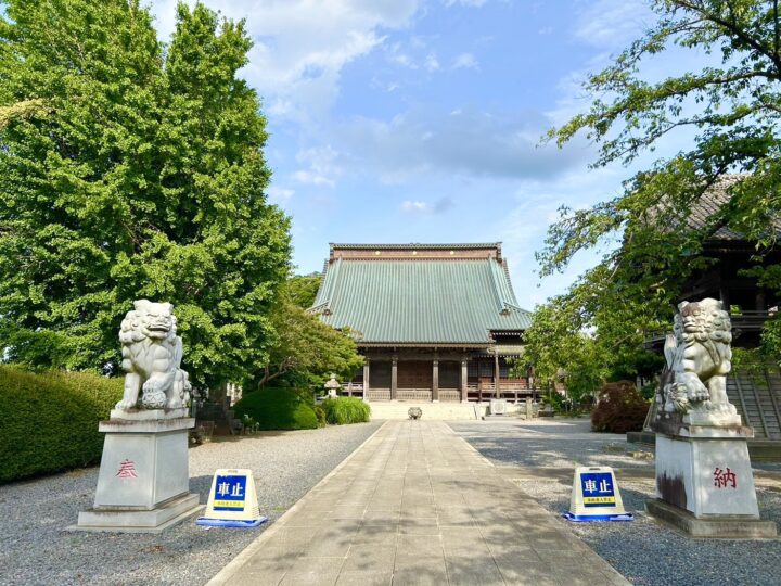 報国寺（ほうこくじ）