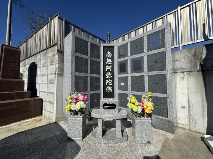 明超寺の写真