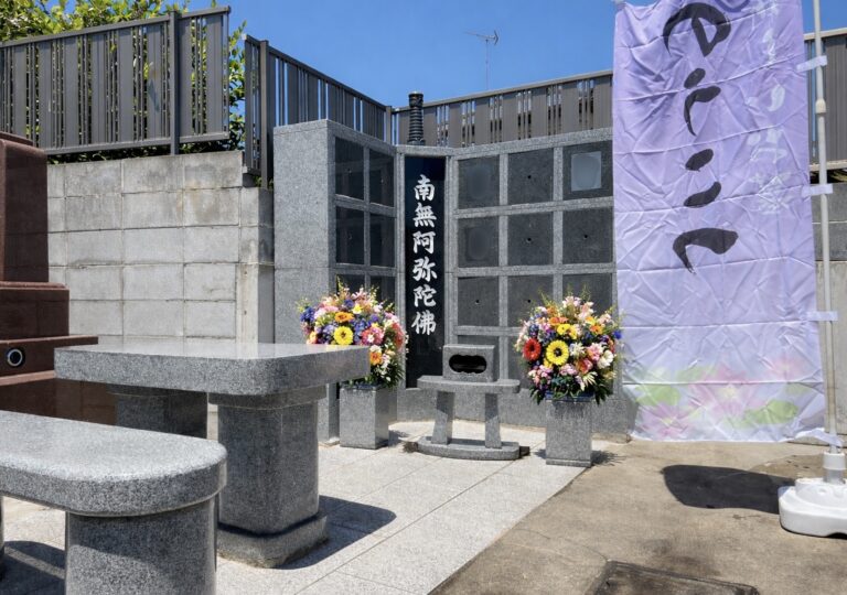 明超寺の写真