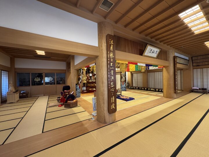 大仙寺（たいせんじ）