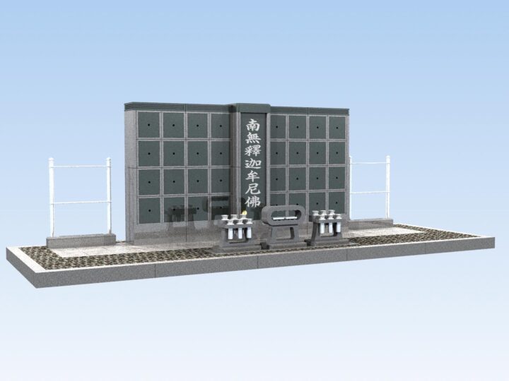 海蔵寺（かいぞうじ）