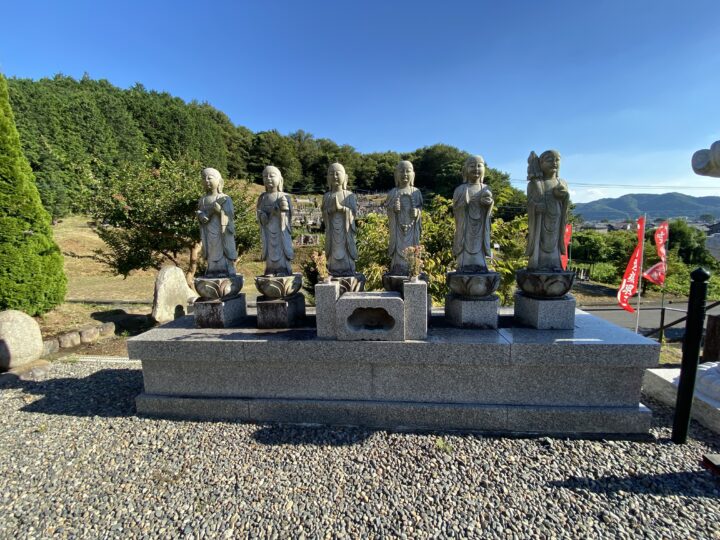 恵性院（えしょういん）