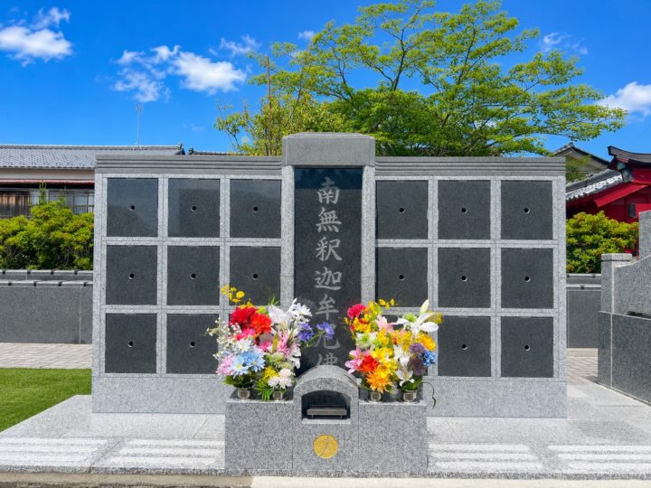 大仙寺(たいせんじ)