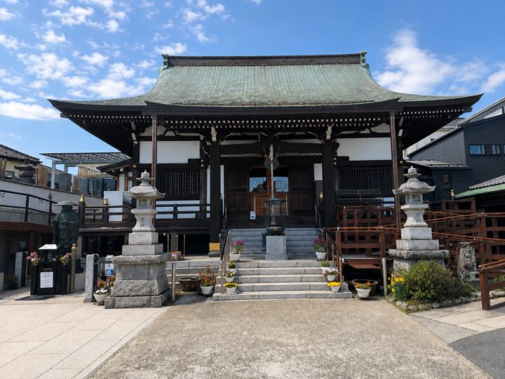 正善院（しょうぜんいん）