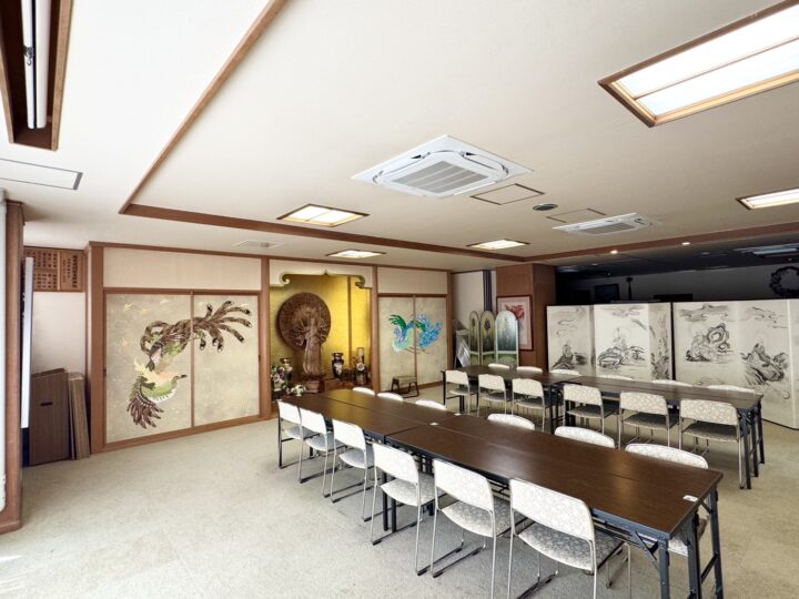 宗興寺（そうこうじ）