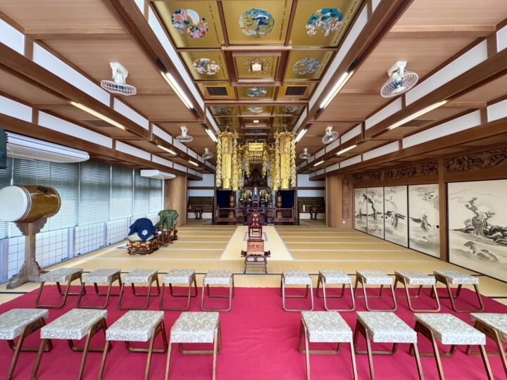 宗興寺（そうこうじ）