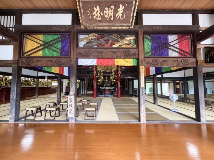 光明寺(こうみょうじ)
