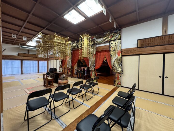 正傳寺（しょうでんじ）