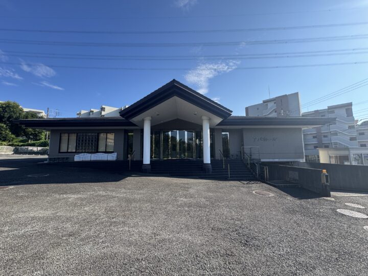 吉祥院（きちじょういん）