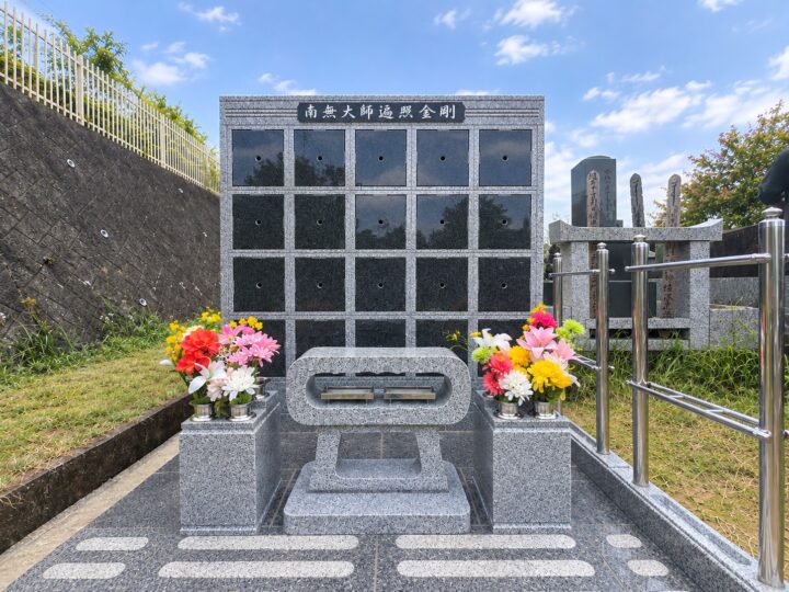 吉祥院（きちじょういん）